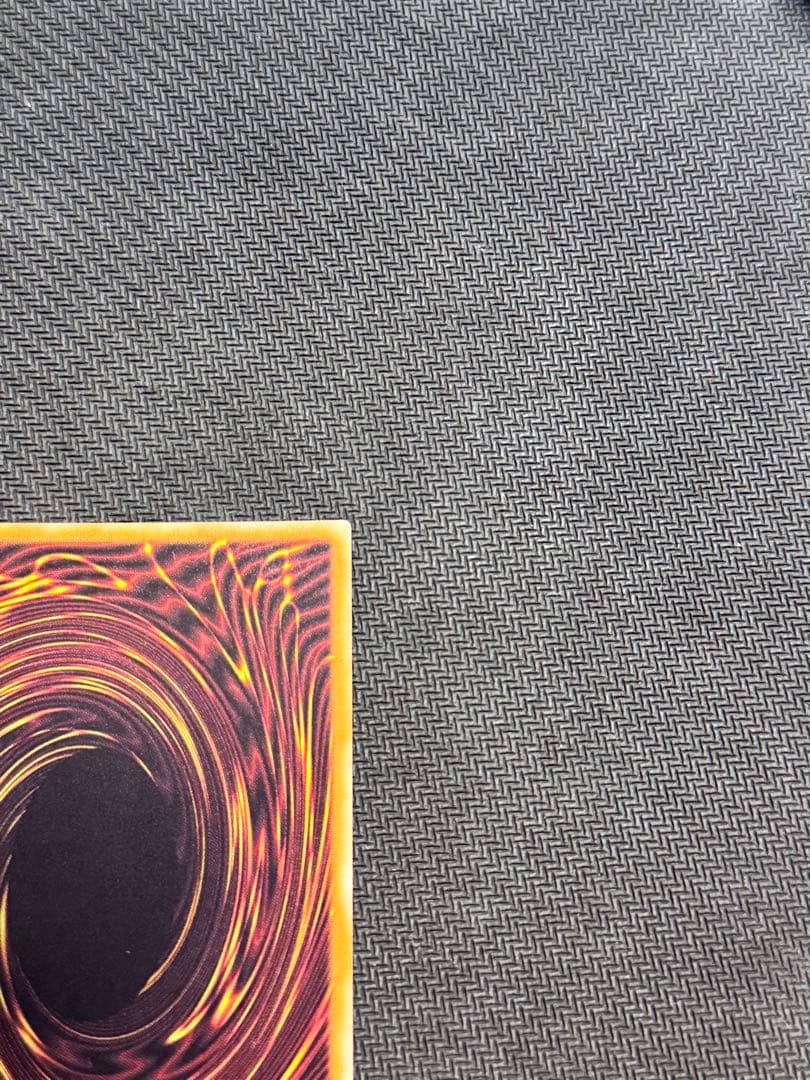 遊戯王　超魔導竜騎士ドラグーンオブレッドアイズ　20thシークレット