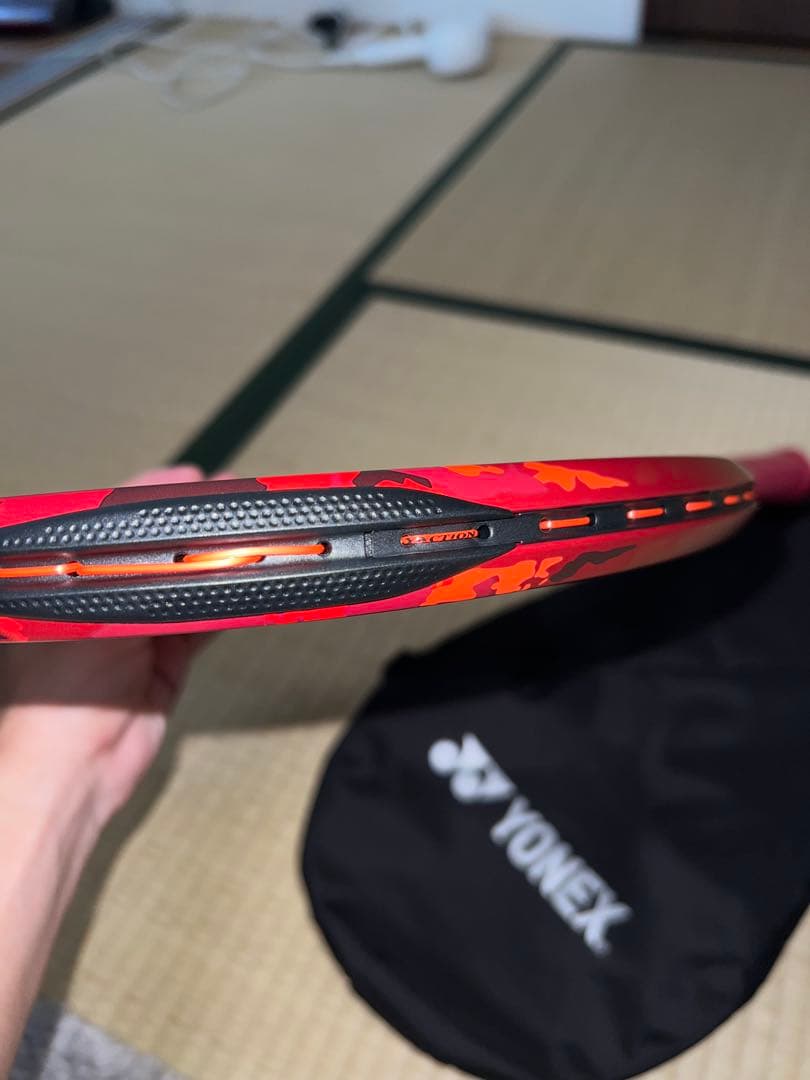 YONEX　ジオブレイク70s