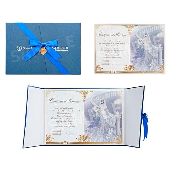 ニュージャージー スノーブライドラブVer. 1/7 フィギュア