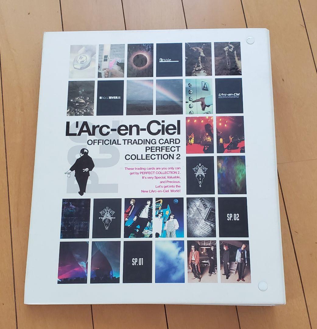 L'Arc～en～Ciel　パーコレ1&2コンプ品セット
