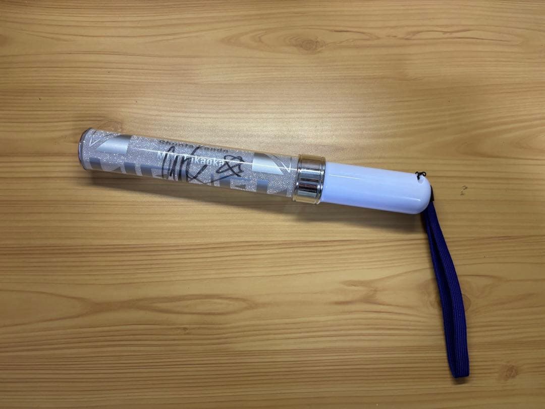 Lienel 第一弾ペンライト　芳賀柊斗サイン