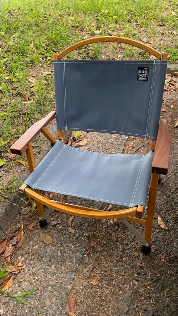 sunsetclimax Kermit Chair Sky Blue 2脚セット