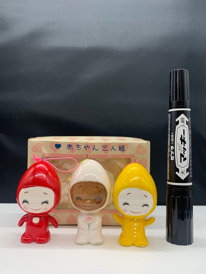 内藤ルネ　赤ちゃん３人組　陶器　オーナメント　箱入り