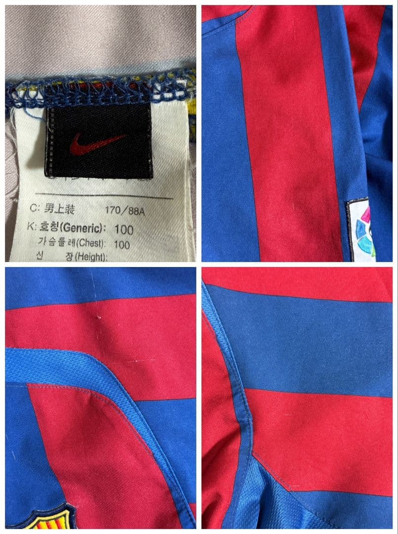 「正規品」バルセロナ 05/06 メッシ ユニフォーム ウェア