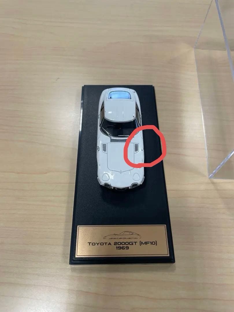 タ*サ様 日本車ミニカーコレクション 1/43スケール