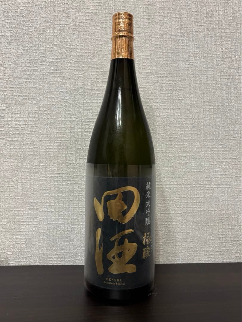 西田酒造店 田酒 純米大吟醸 極醸 化粧箱付1800ml