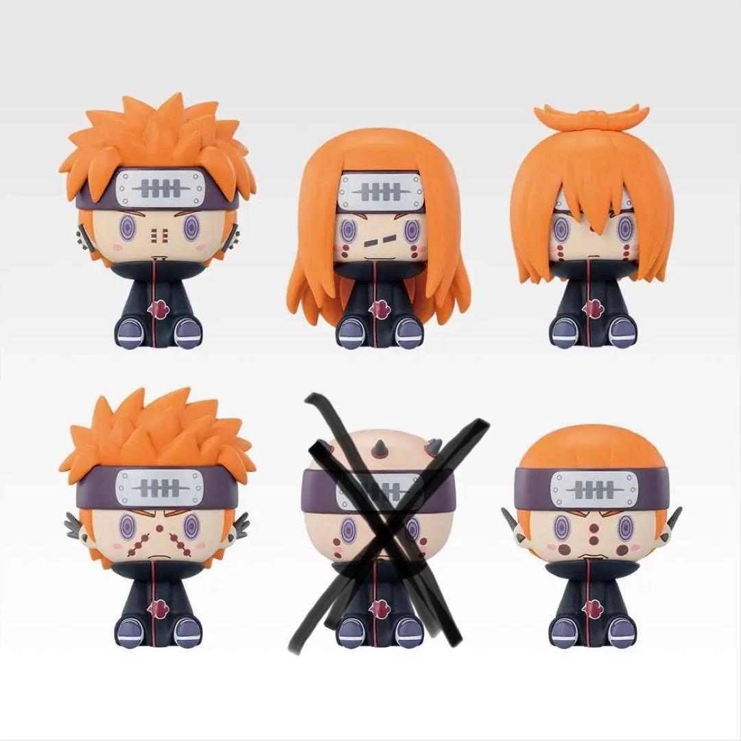 一番くじ NARUTO-ナルト- 疾風伝 輪廻の嘆きと平和の懸け橋