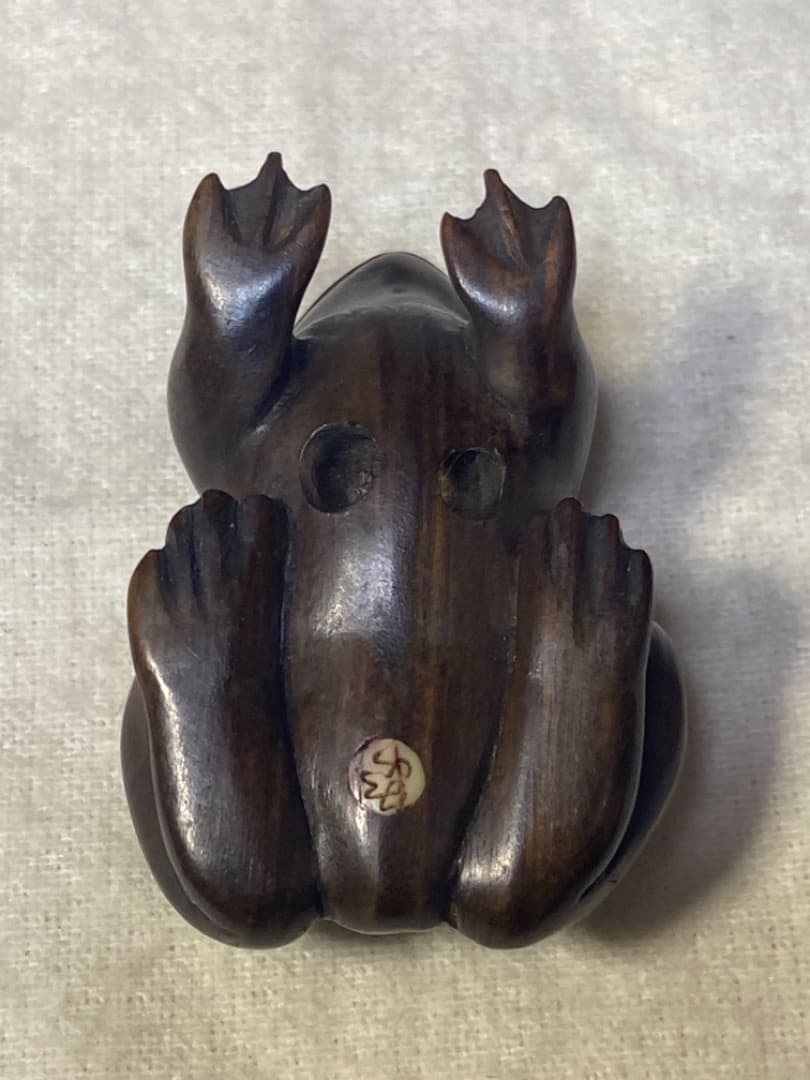 蛙 カエル 蛙根付　  アンティーク　根付