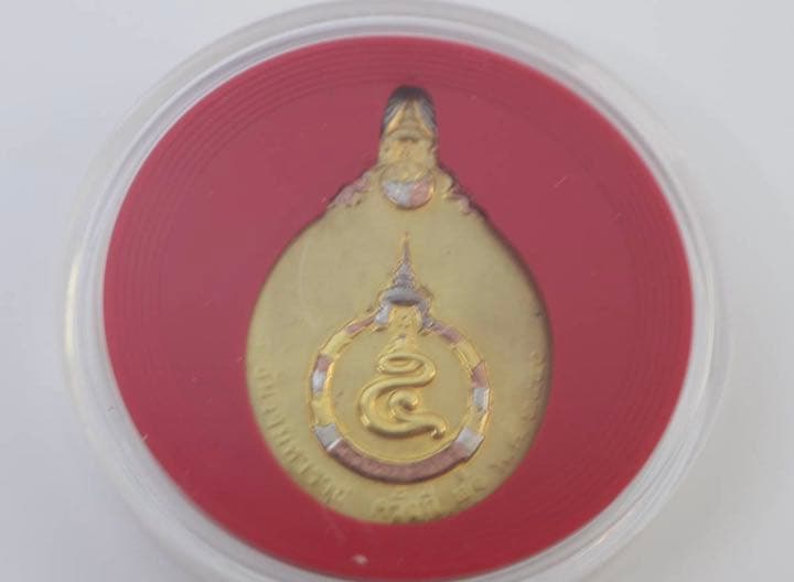 タイプラクルアン