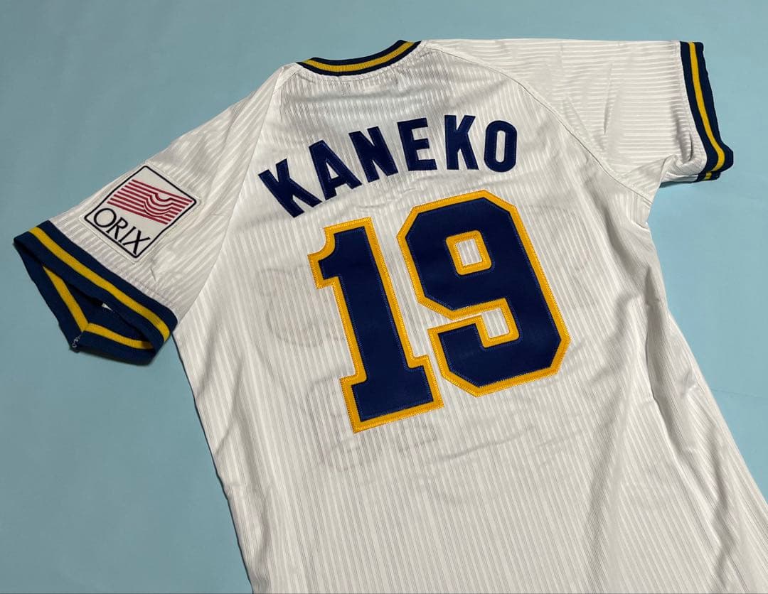 オリックス・ブルーウェーブ　金子千尋投手ユニフォーム　未使用美品　MIZUNO