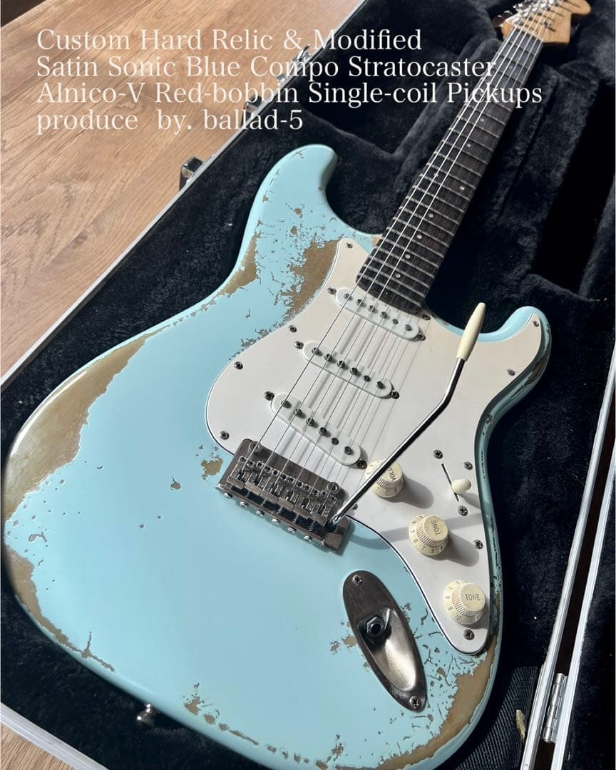 テト、プロフ必読ですさま専用ハードレリック ストラトキャスター タイプ