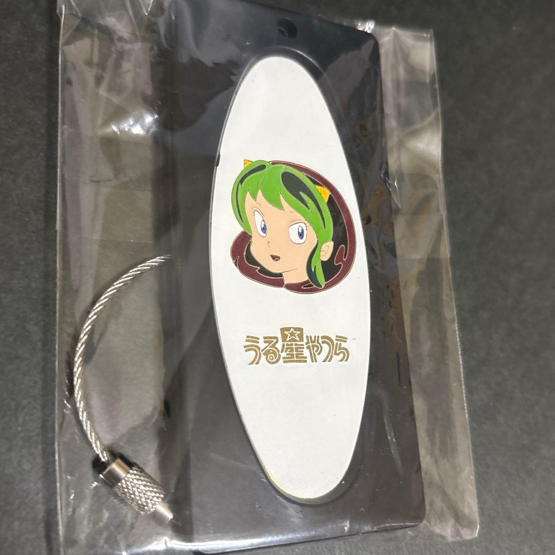 うる星やつら ラムちゃん キーホルダー　レトロ　レア