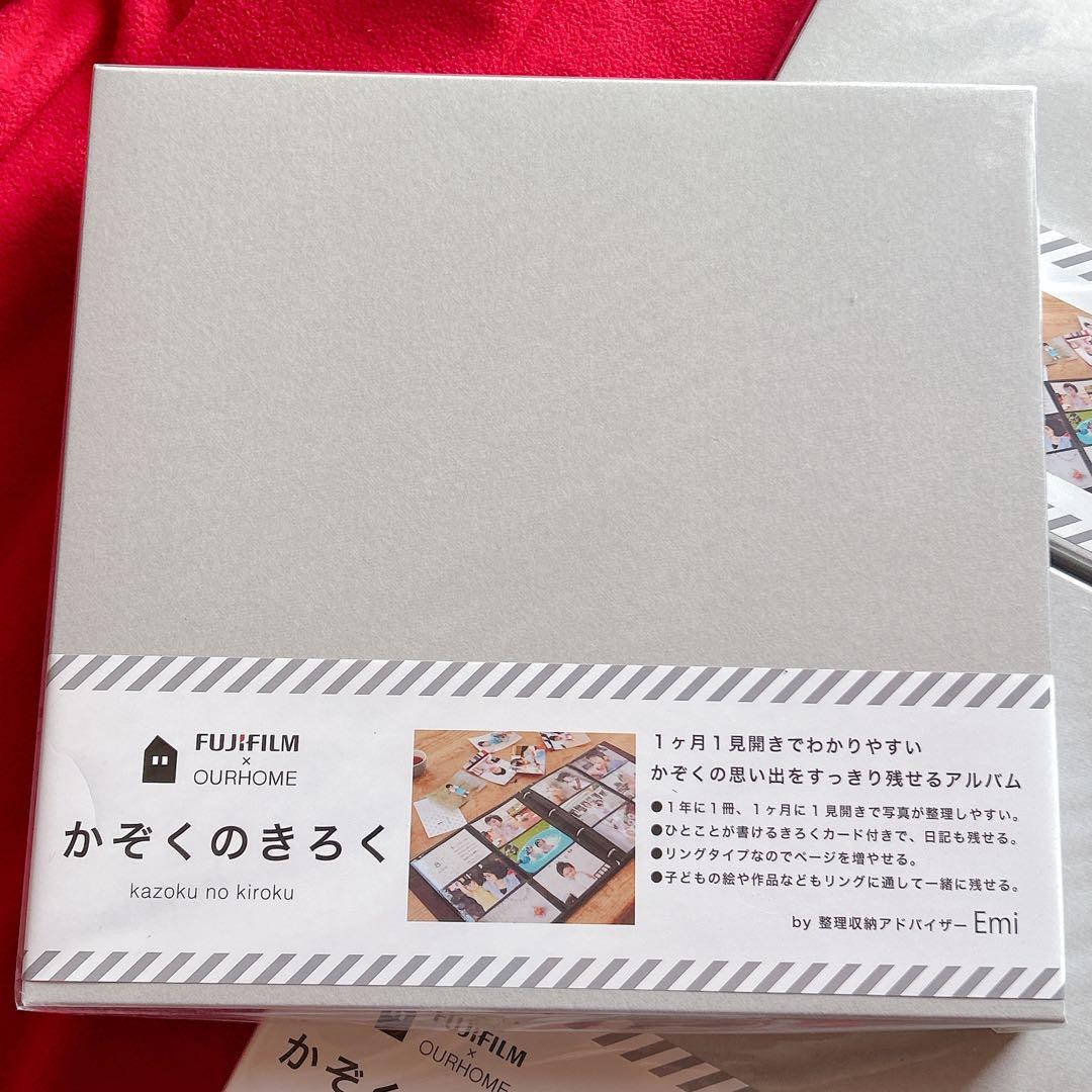 新品FUJIFILM×OUR かぞくのきろく アルバム くろ 5冊セット