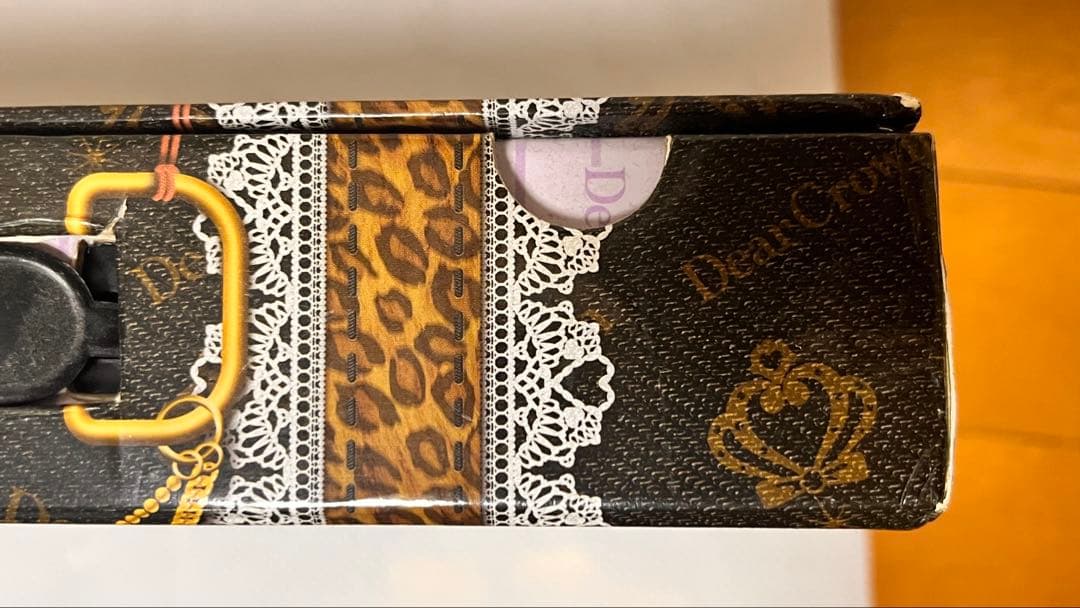 プリズムストーン