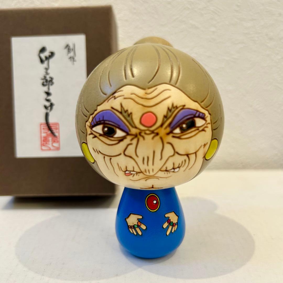 新品 こけし 湯婆婆 卯三郎 千と千尋の神隠し