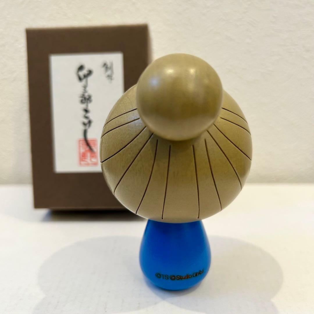 新品 こけし 湯婆婆 卯三郎 千と千尋の神隠し