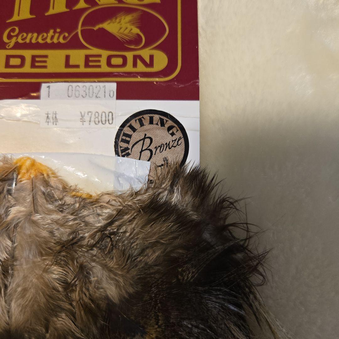 ルアー・フライ WHITING Coq de Leon Rooster Saddle