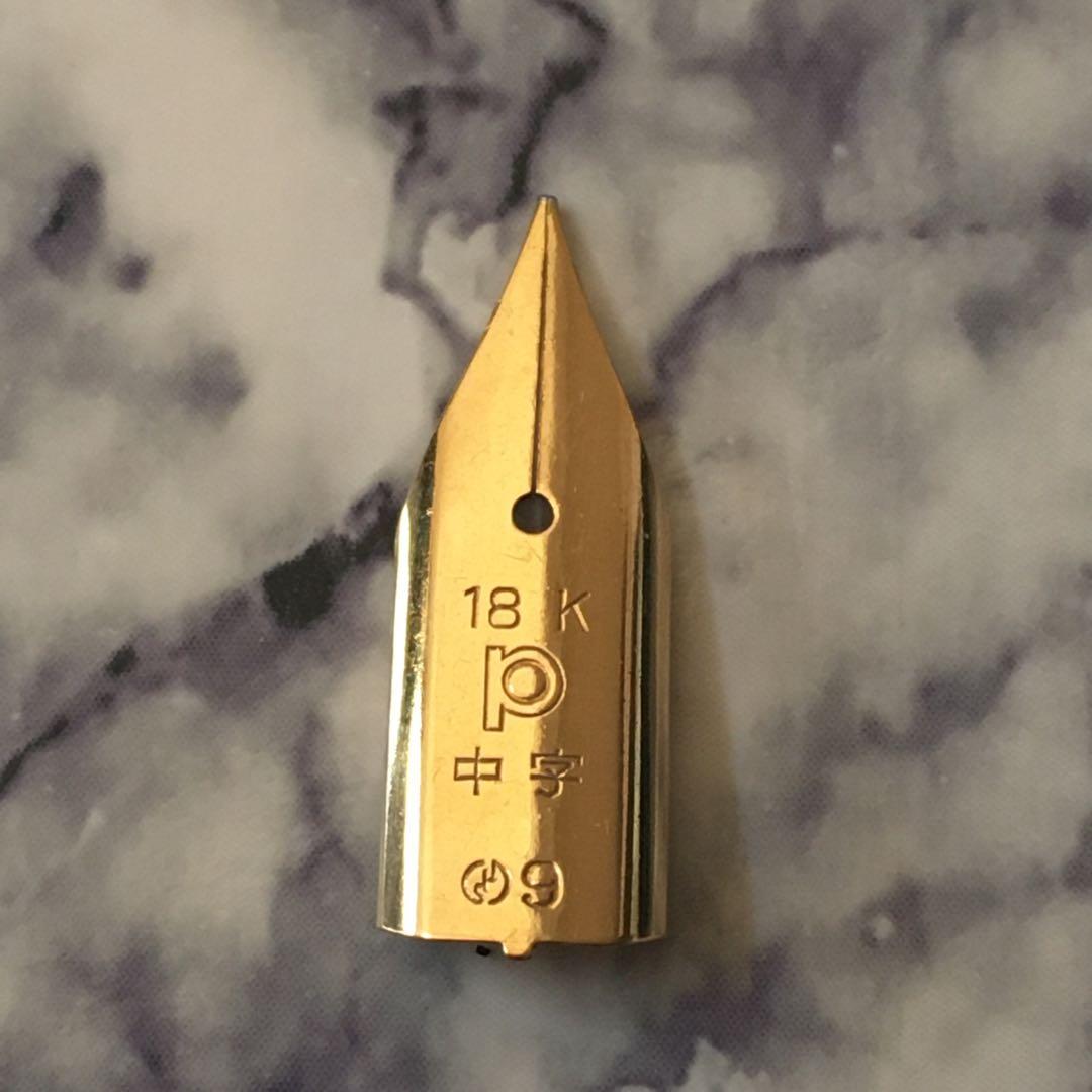 #0224 オーバーホール済み 万年筆 PLATINUMプラチナ ロング 18k