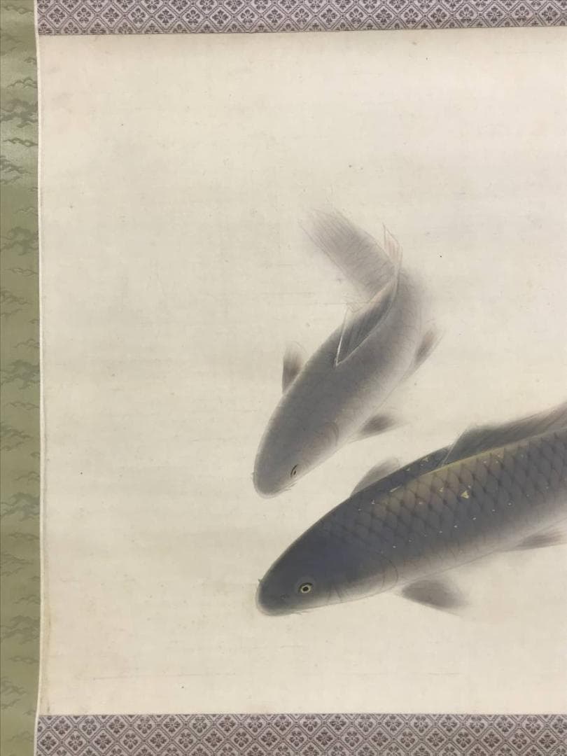 真作/森口白鯰/鯉図/游鯉図/コイ図/遊鯉図/横物/掛軸/名家伝来/AD-992