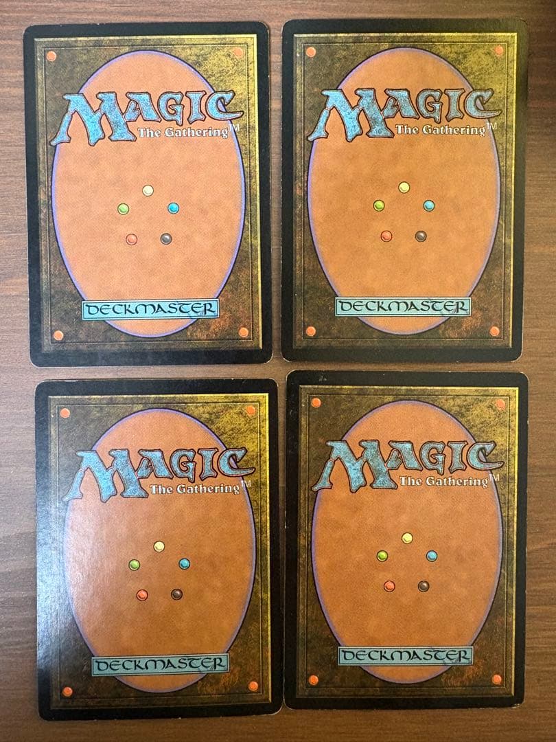 はじける子嚢　Saproling Burst mtg premodern