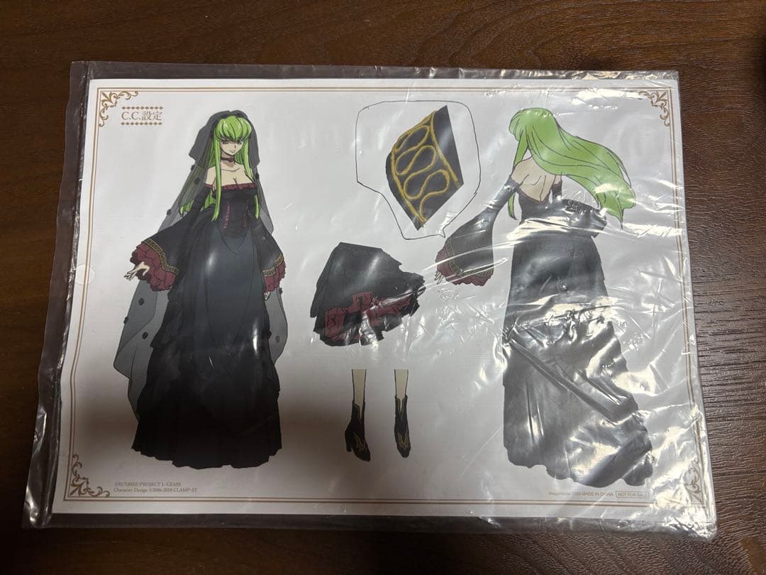 PreciousG.E.M. コードギアス 復活のルルーシュ Ｌ.Ｌ.＆Ｃ.Ｃ.