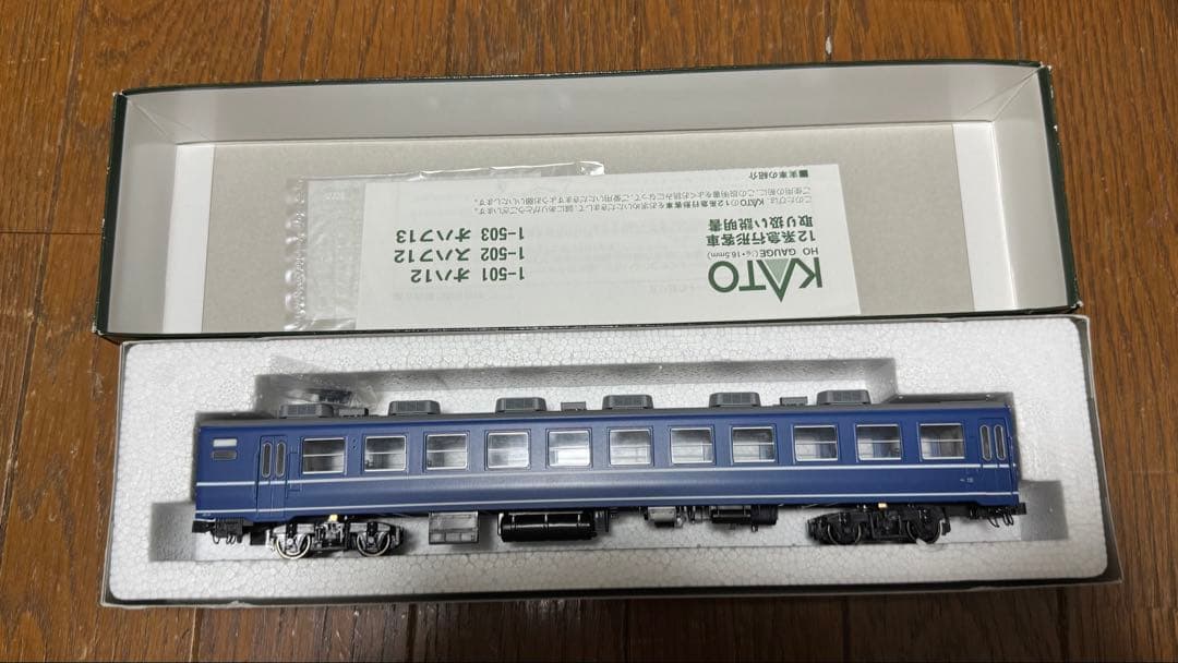 HOゲージ KATO 1-501・502・503 12系