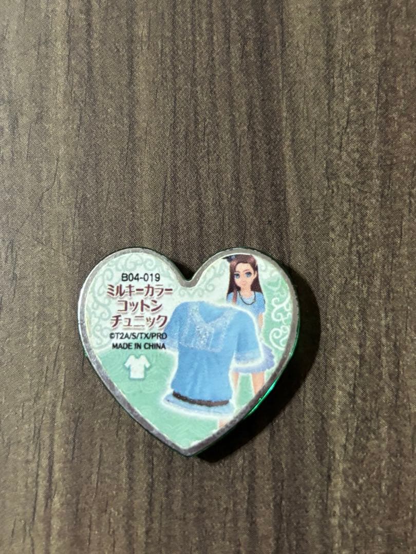 夢さん　専用部屋