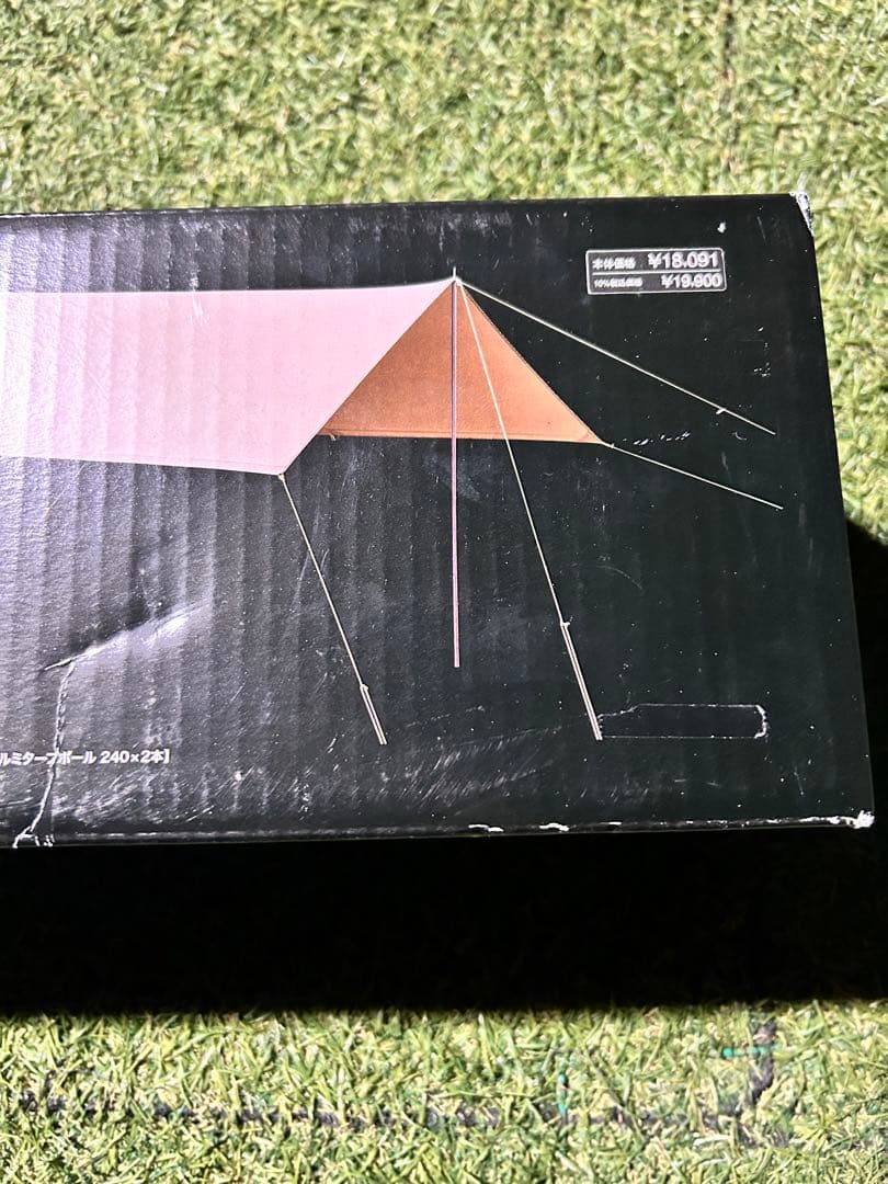 TB レクタTC M タラスブルバ　アウトドア　タープ M テント　新品　未使用