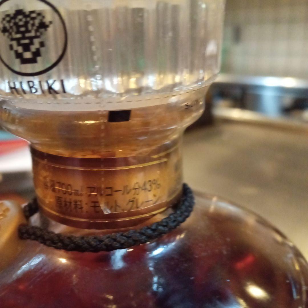 SUNTORY響　OLD瓶　ゴールドラベル　クリスタルトップ