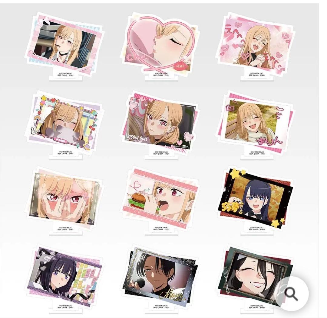 一番くじ その着せ替え人形は恋をする ラストワン賞＆F賞アクスタ数点