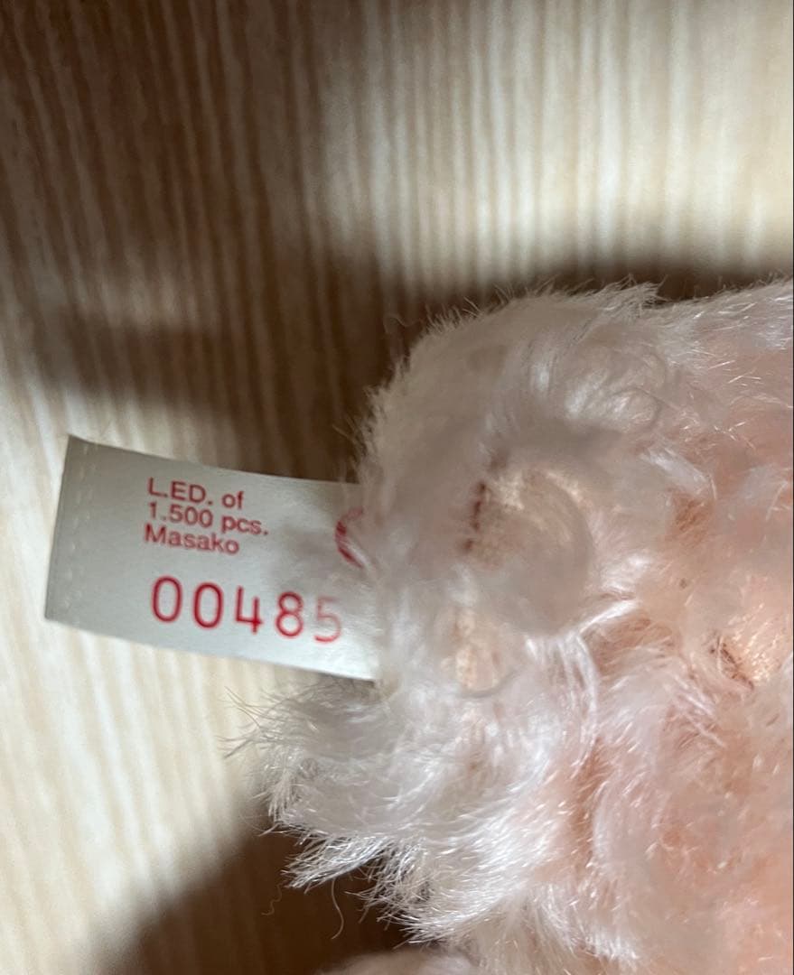 貴重☆Steiff シュタイフ マサコ 1994