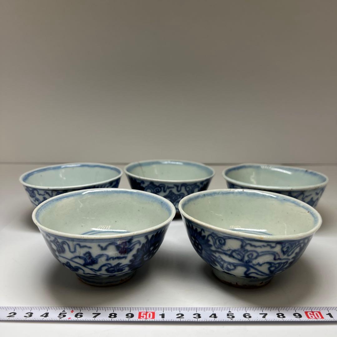 中国清朝時代　古染付碗5客　口径約10㎝　東Y7-1125☆2Fトヒト