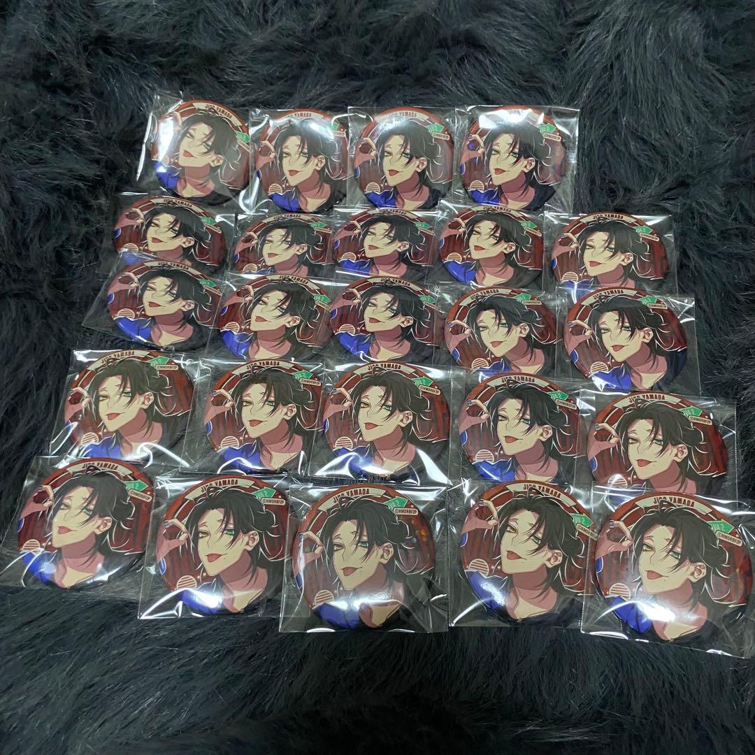 ヒプノシスマイク ヒプマイ　flava2 缶バッジ 山田二郎　24個