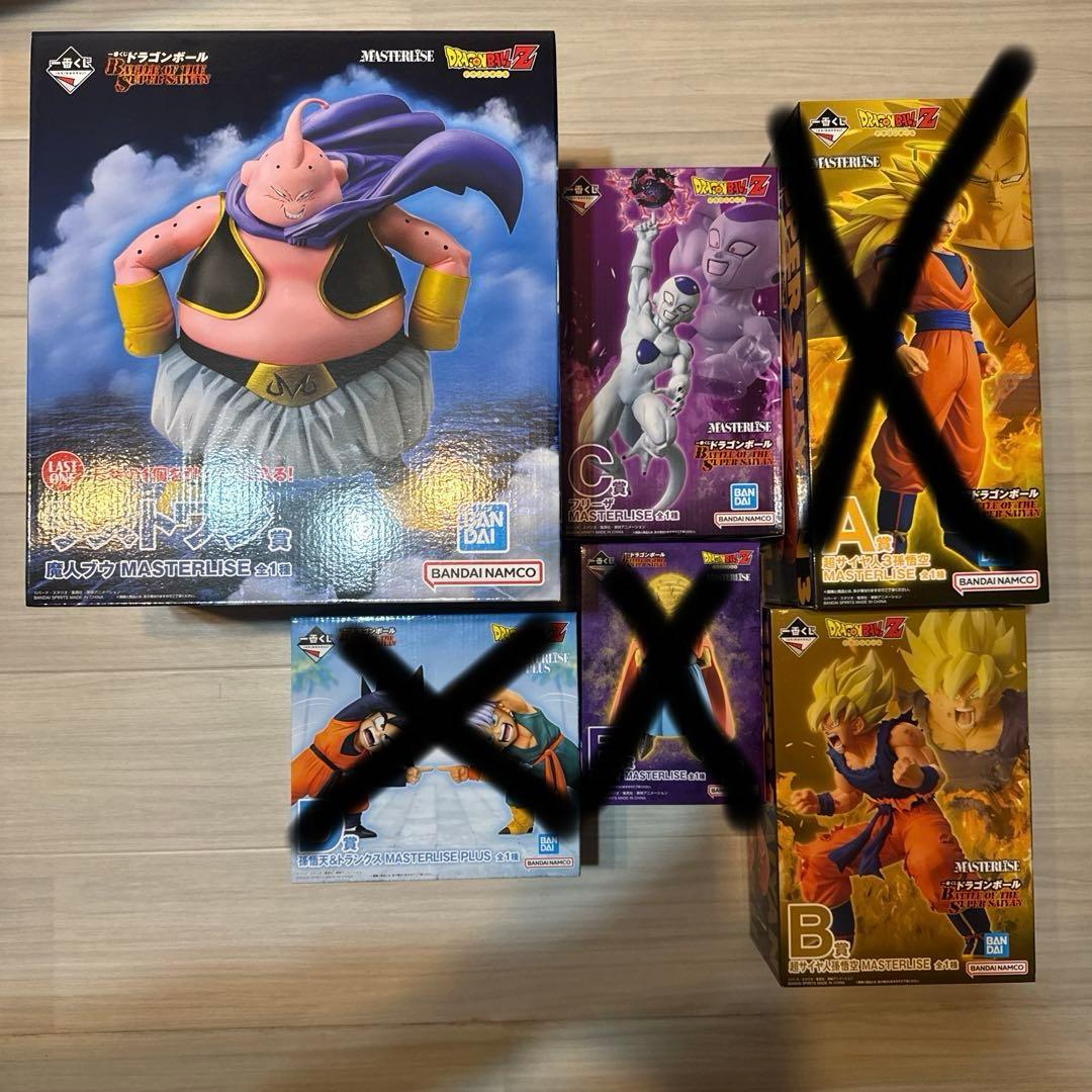 一番くじ　ドラゴンボール フィギュア