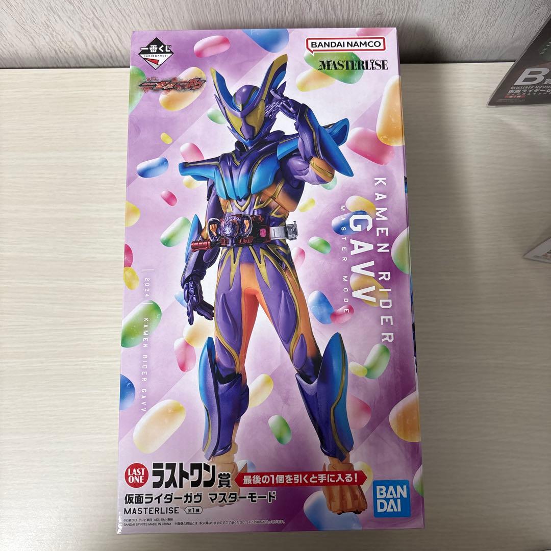 一番くじ 仮面ライダーゼッツ＆仮面ライダーガヴ ラストワン・B・D・E賞セット