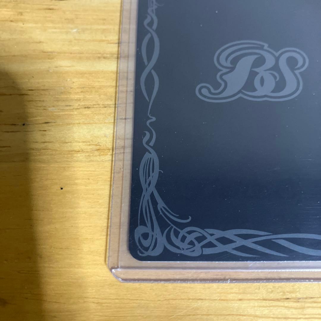 瑠衣！月光龍ストライク・ジークヴルムxv　シークレット