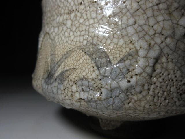 時代／古志野 大茶碗／美濃焼 絵志野 大沓茶碗／時代桐箱入り