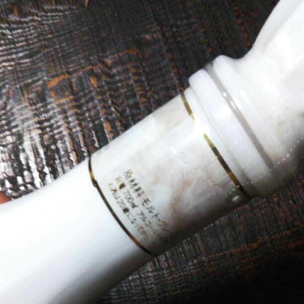 ☆NIKKA 鶴 ウィスキー 陶磁器ボトル レア物