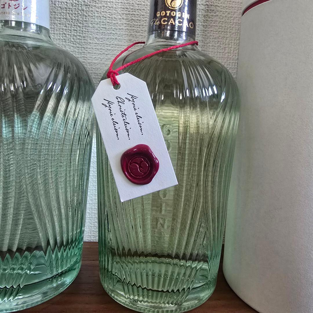 GOTOGIN ゴトジン4本セット