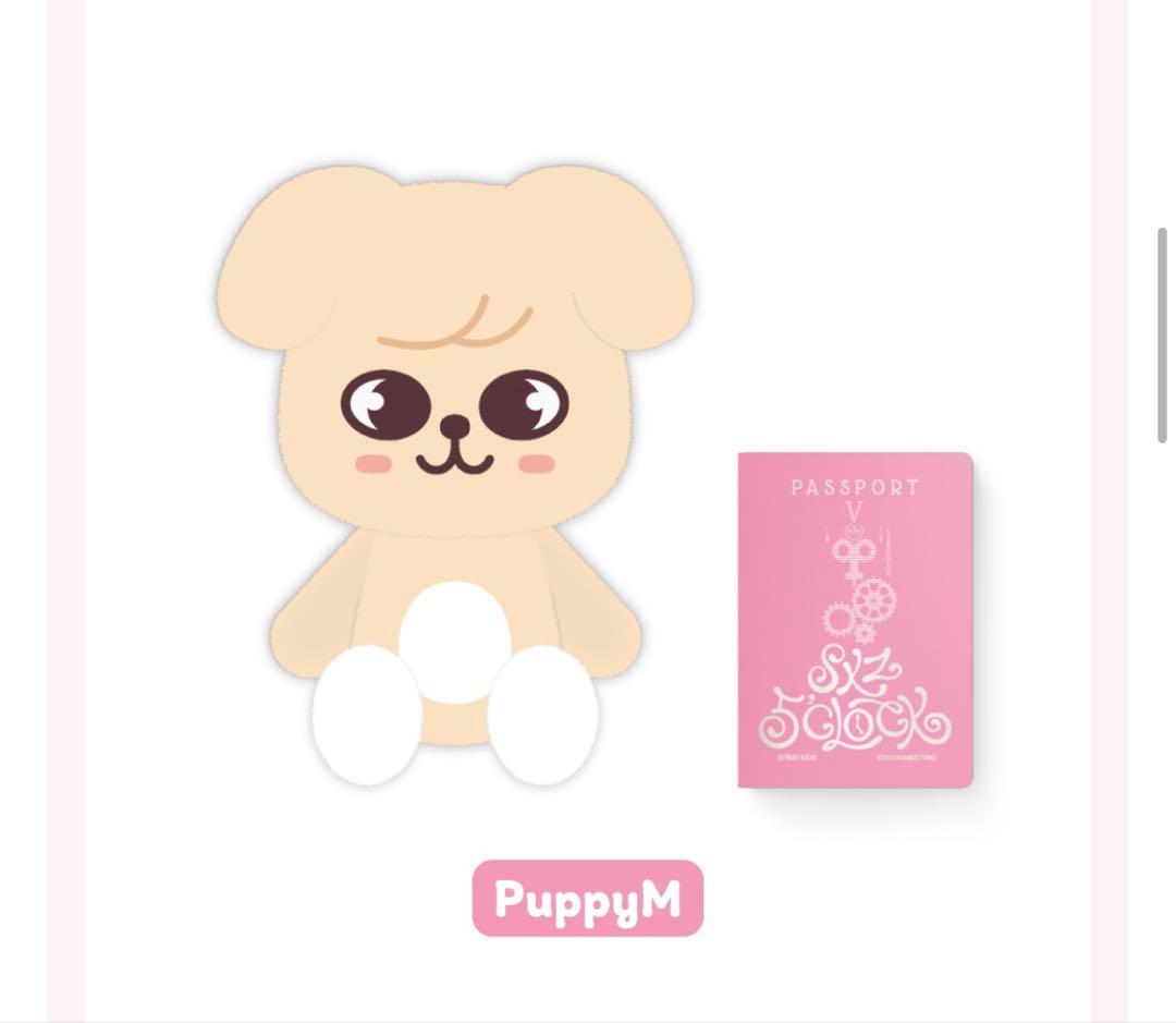 SKZOO ぬいぐるみ テディーベア TEDDYBEAR Ver. PuppyM