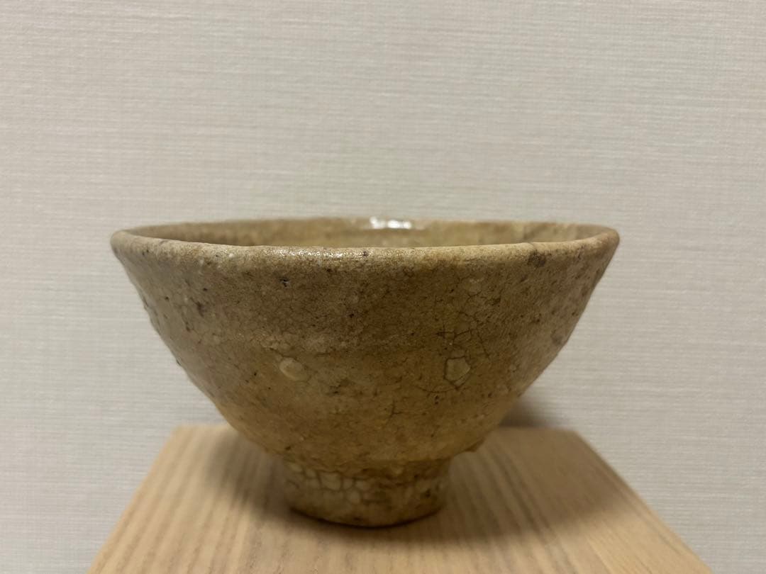 新品★大前悟井戸茶碗辻村史朗西岡小十小島直喜川上清美杉本貞光内村慎太郎