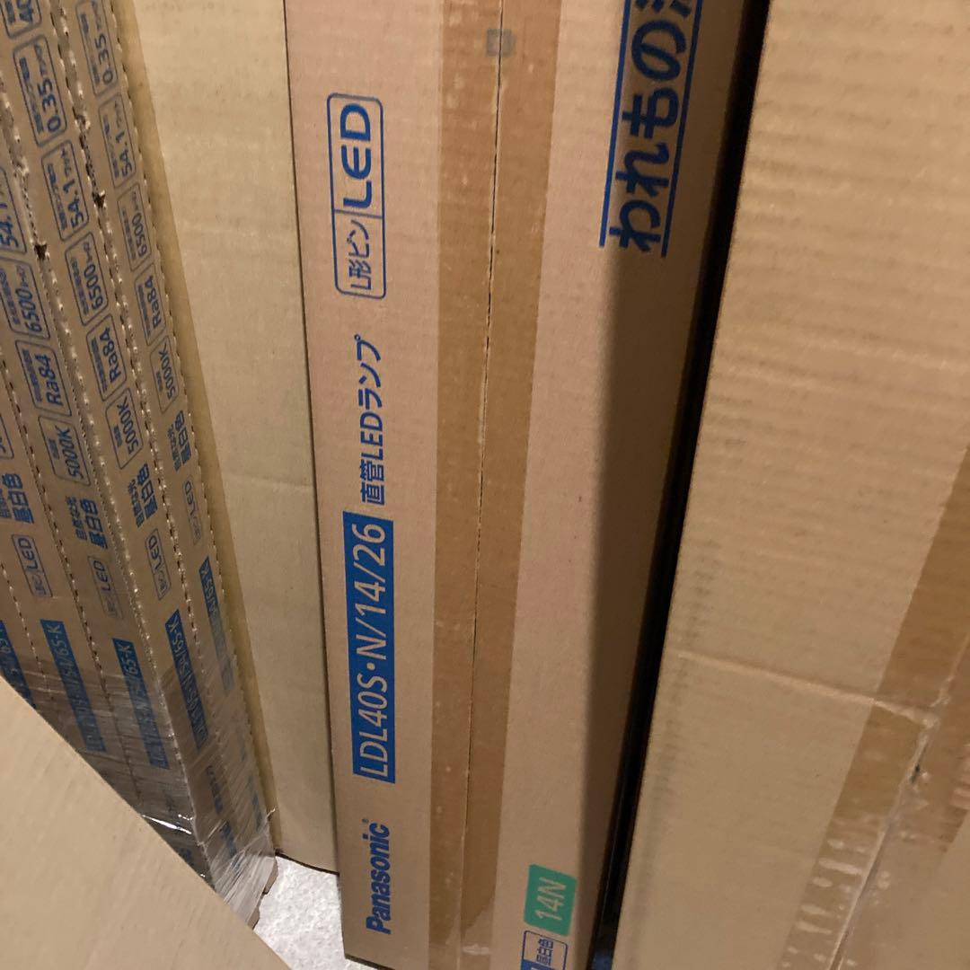 倉庫用傘付き型直管LED110形6500タイプ昼白色