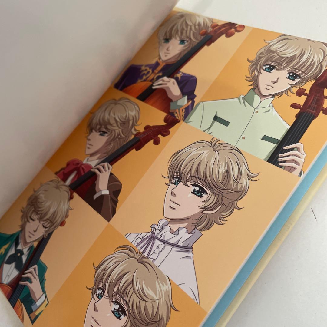 金色のコルダ primo passo ポストカード コレクションブック