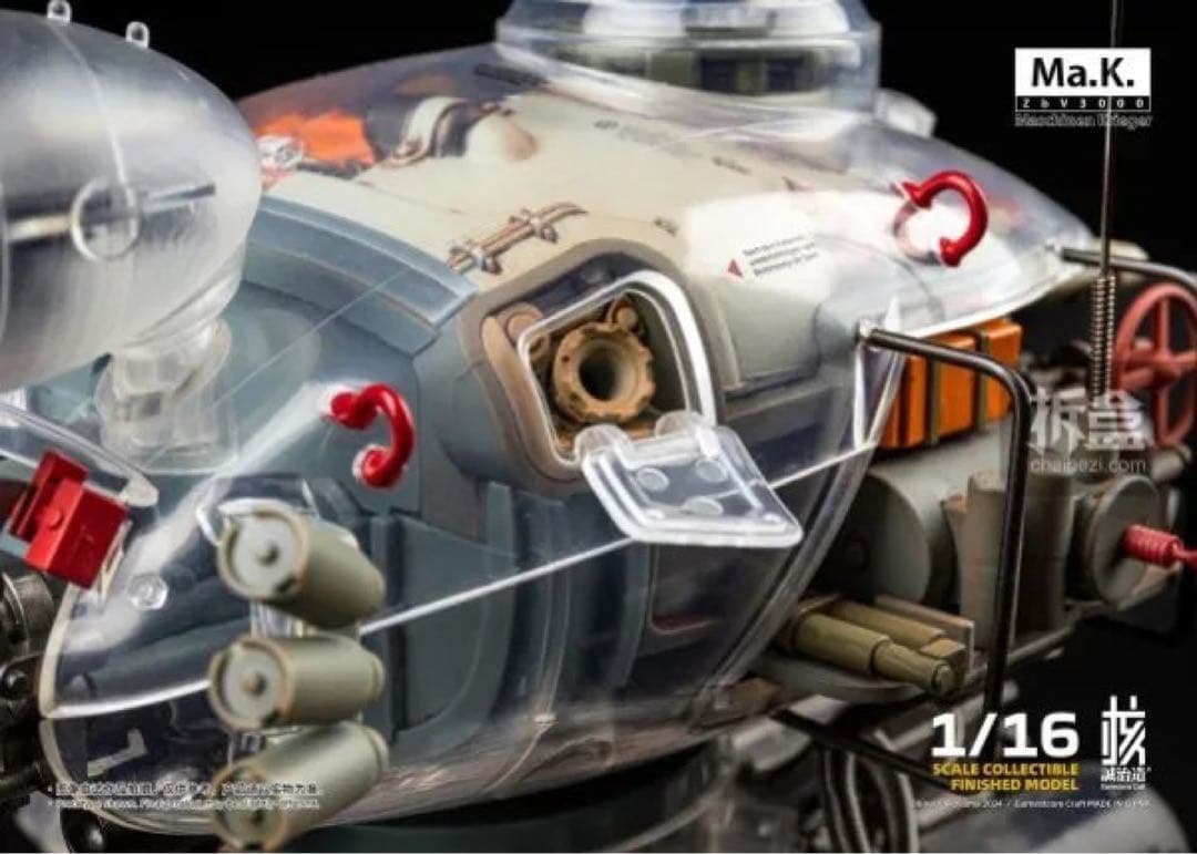 核誠治造 Ma.K クレーテ キュスター マシーネンクリーガー 1/16限定版