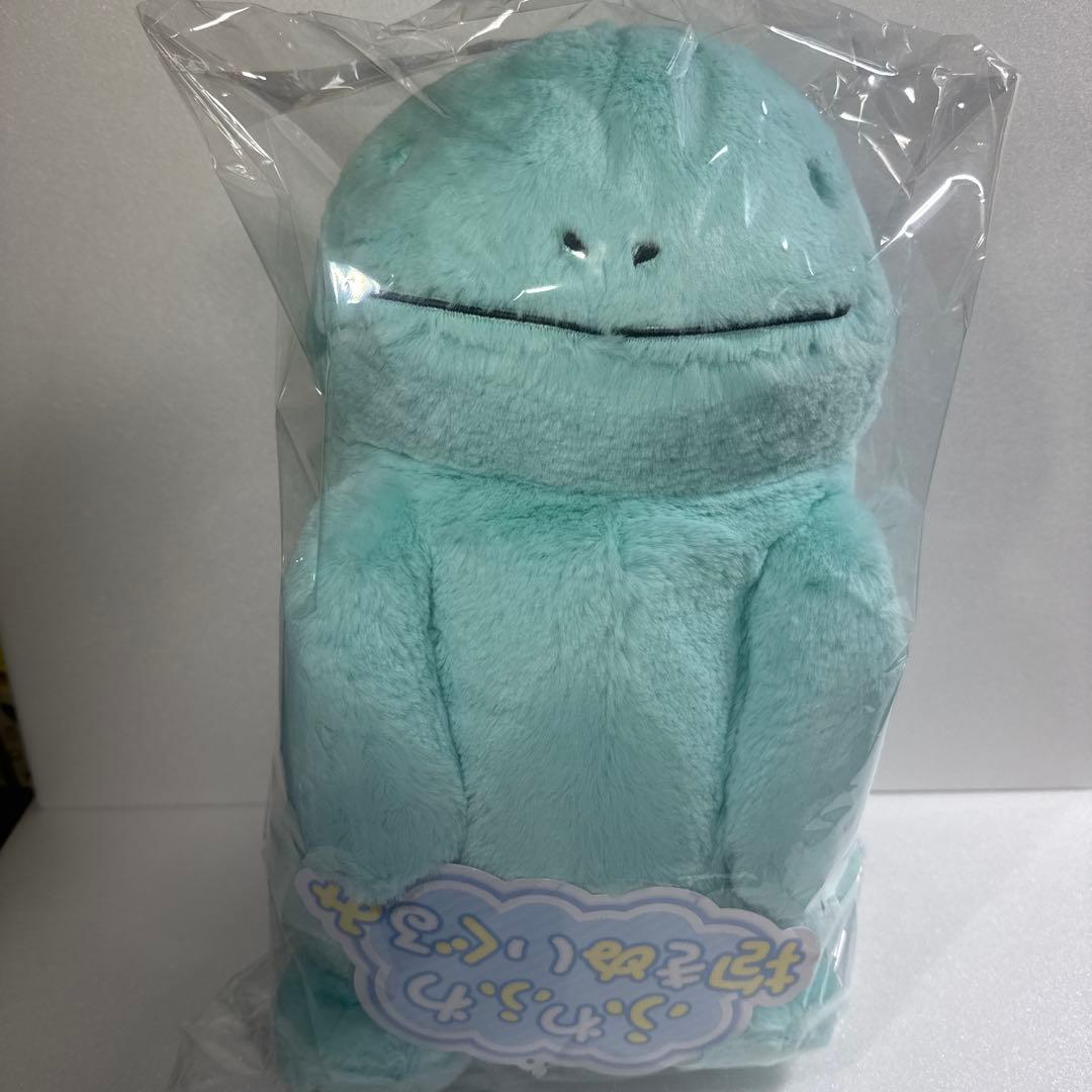 ふわふわ抱きぬいぐるみ　ヌオー