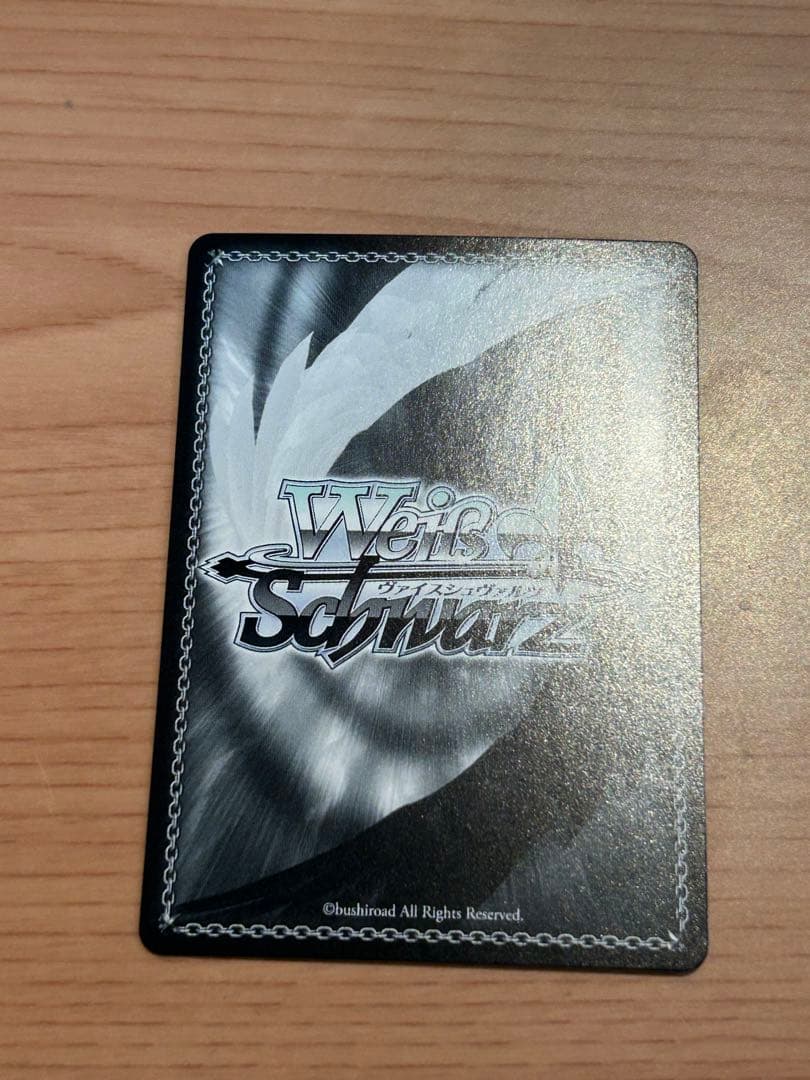 ヴァイス バンドリ Mygo ave mujica SR 3枚セット