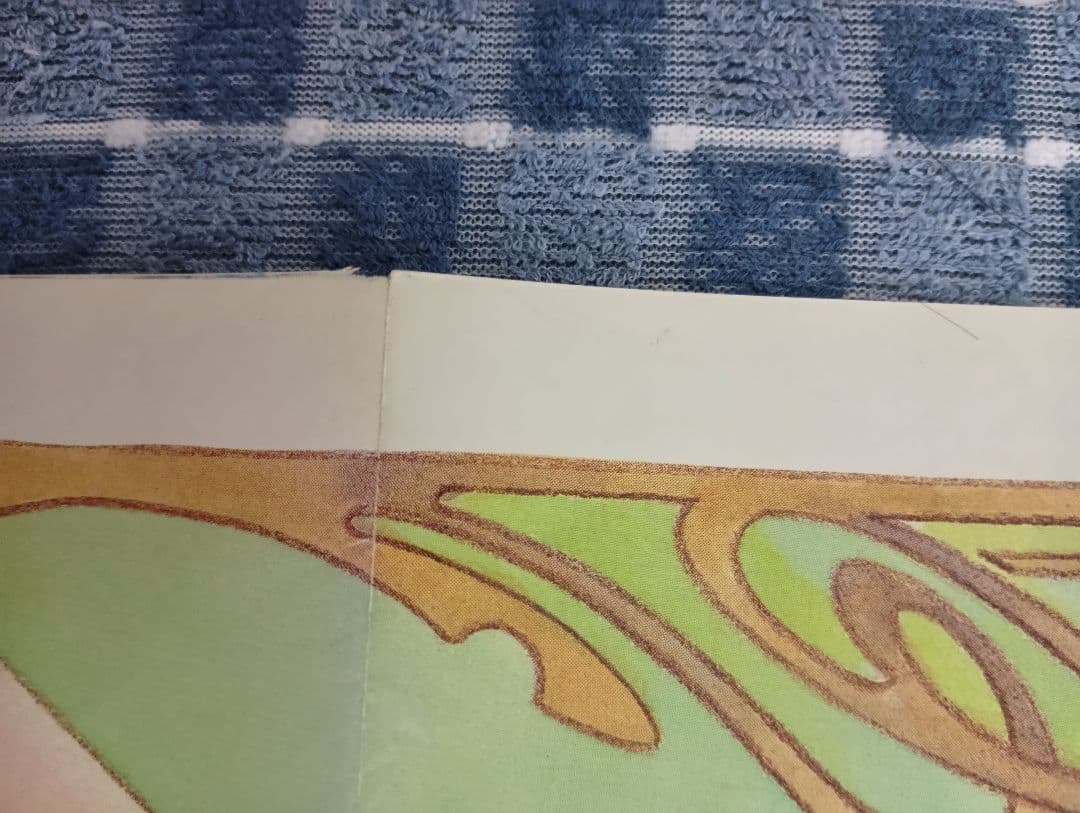 アニメージュ　ベルサイユのばら オスカル ポスター