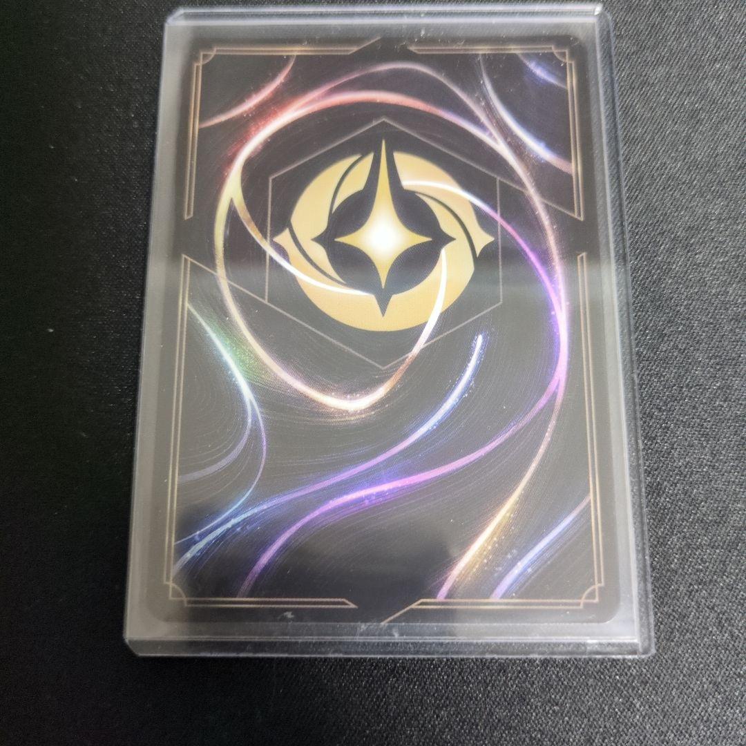 ロルカナ　ハデス　冥府の策謀家　エンチャンテッド