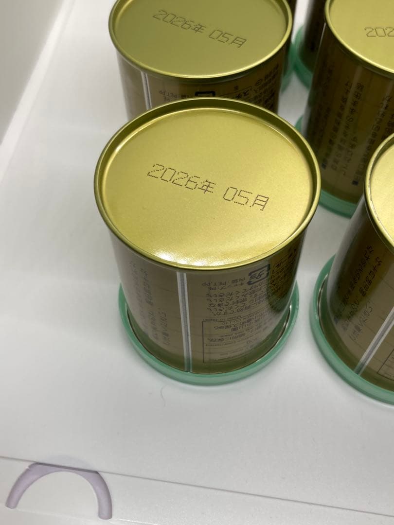 【山政小山園 宇治抹茶】抹茶 粉末　さみどり　30g×17個