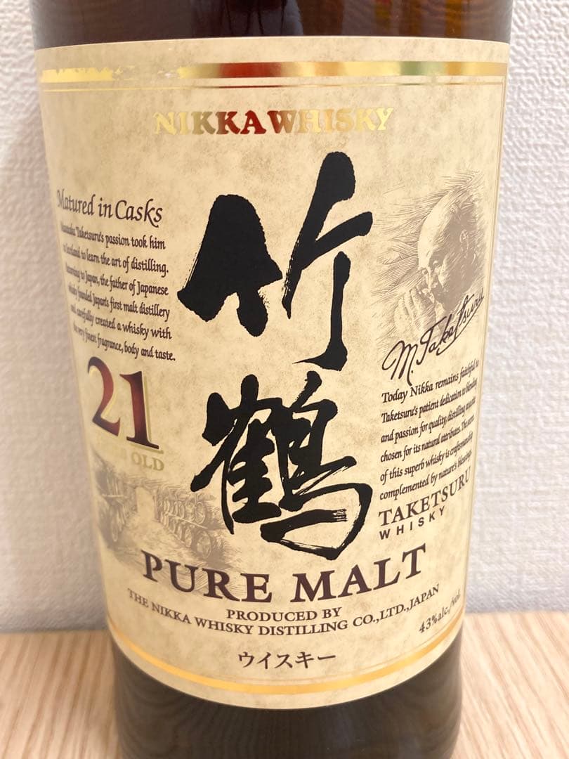 ニッカ 竹鶴 21年 ピュアモルト 未開栓 箱付き ウイスキー